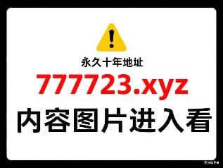 青鸾殇-秦璐篇 05 [102P/288MB/FM直连/FM转UC]
